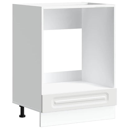 vidaXL Oven Cabinet Kalmar White Engineered Wood
