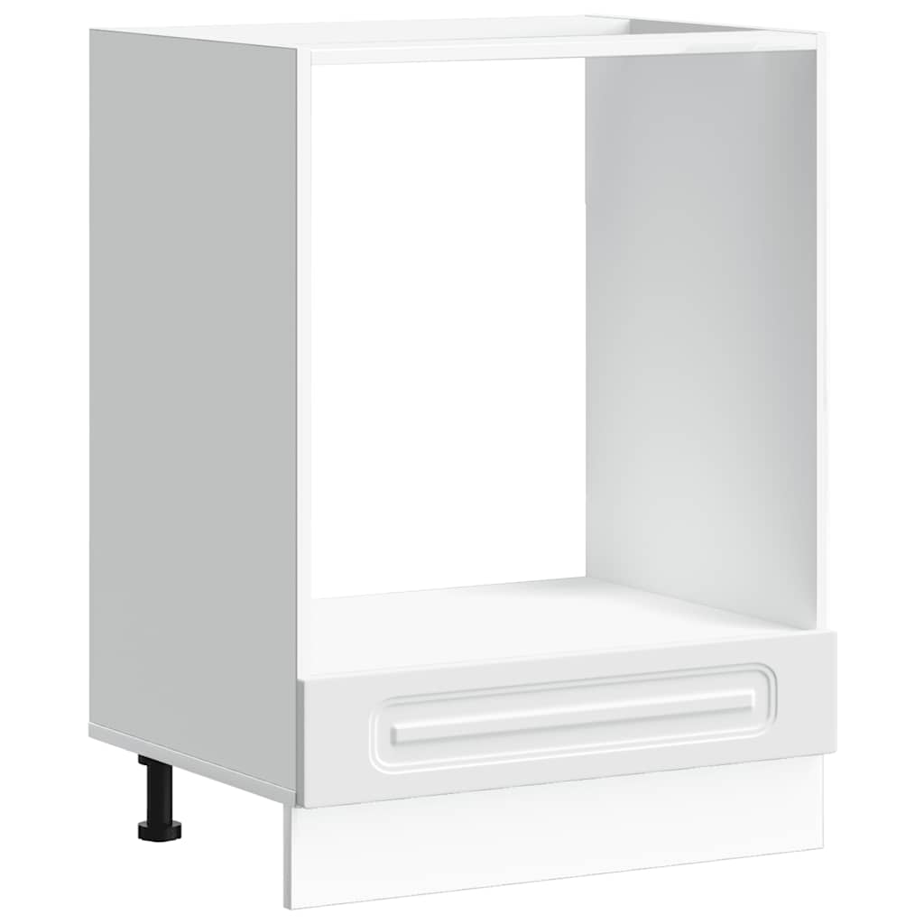 vidaXL Oven Cabinet "Kalmar" White Engineered Wood