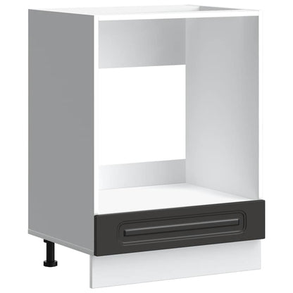 vidaXL Oven Cabinet "Kalmar" Black Engineered Wood