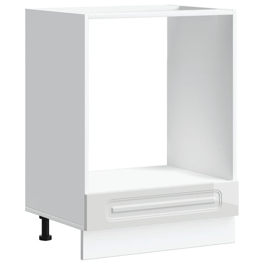 vidaXL Oven Cabinet "Kalmar" High Gloss White Engineered Wood