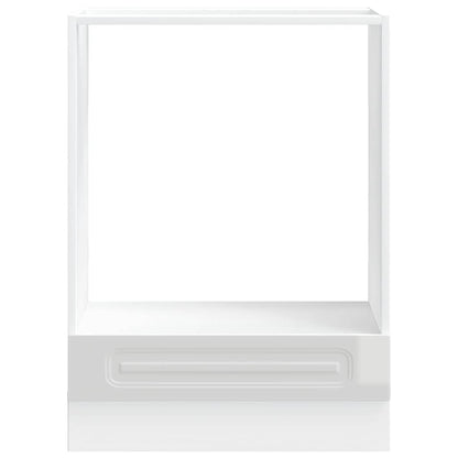 vidaXL Oven Cabinet "Kalmar" High Gloss White Engineered Wood