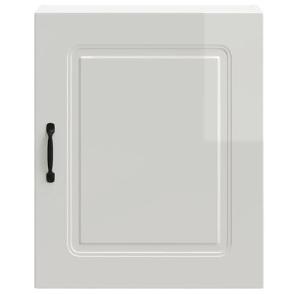 vidaXL Kitchen Wall Cabinets 2 pcs Kalmar High Gloss White Engineered Wood