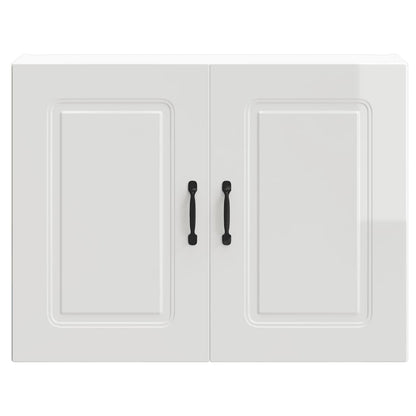 vidaXL Kitchen Wall Cabinet Kalmar High Gloss White Engineered Wood