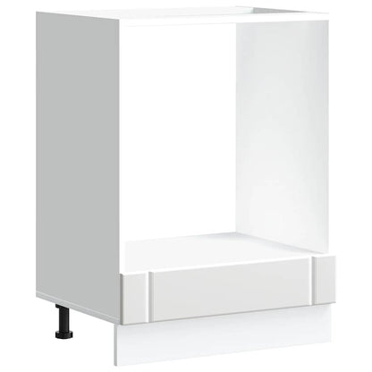 vidaXL Oven Cabinet "Lucca" White Engineered Wood