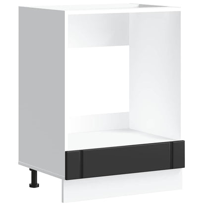 vidaXL Oven Cabinet "Lucca" Black Engineered Wood