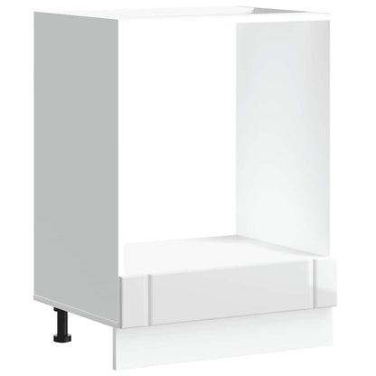 vidaXL Oven Cabinet Lucca High Gloss White Engineered Wood
