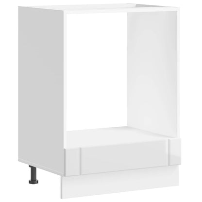 vidaXL Oven Cabinet "Lucca" High Gloss White Engineered Wood