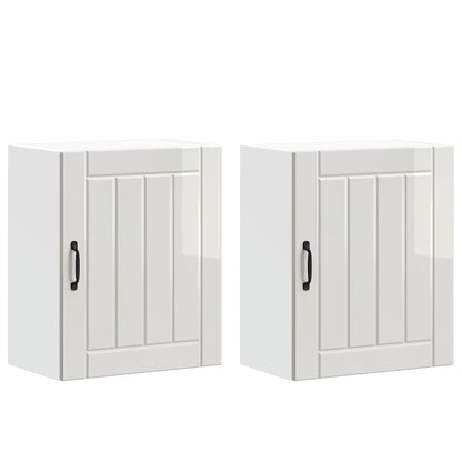 vidaXL Kitchen Wall Cabinets 2 pcs Lucca High Gloss White Engineered Wood