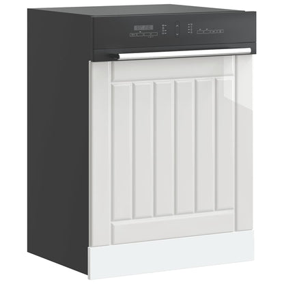 vidaXL Dishwasher Panel Lucca High Gloss White Engineered Wood