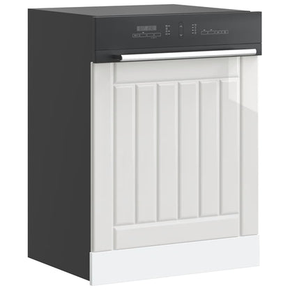 vidaXL Dishwasher Panel "Lucca" High Gloss White Engineered Wood