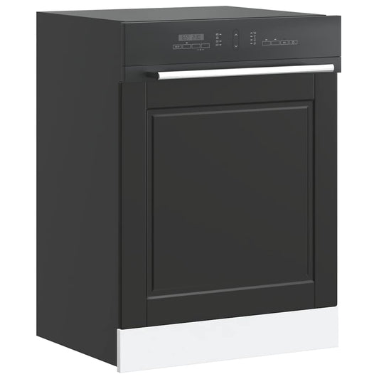 vidaXL Dishwasher Panel "Porto" Black 60x1,5x57 cm Engineered Wood