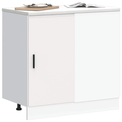 vidaXL Kitchen Base Cabinet "Lyon" White Engineered Wood