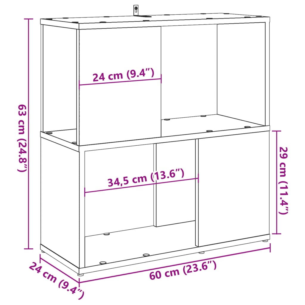 vidaXL Book Cabinet Old Wood 60x24x63 cm Engineered Wood