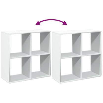 vidaXL Room Divider Bookcase White 69,5x29x69,5 cm Engineered Wood