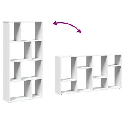 vidaXL Bookcase White 60x20x120,5 cm Engineered Wood