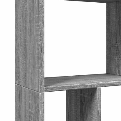 vidaXL Bookcase Grey Sonoma 60x20x120,5 cm Engineered Wood