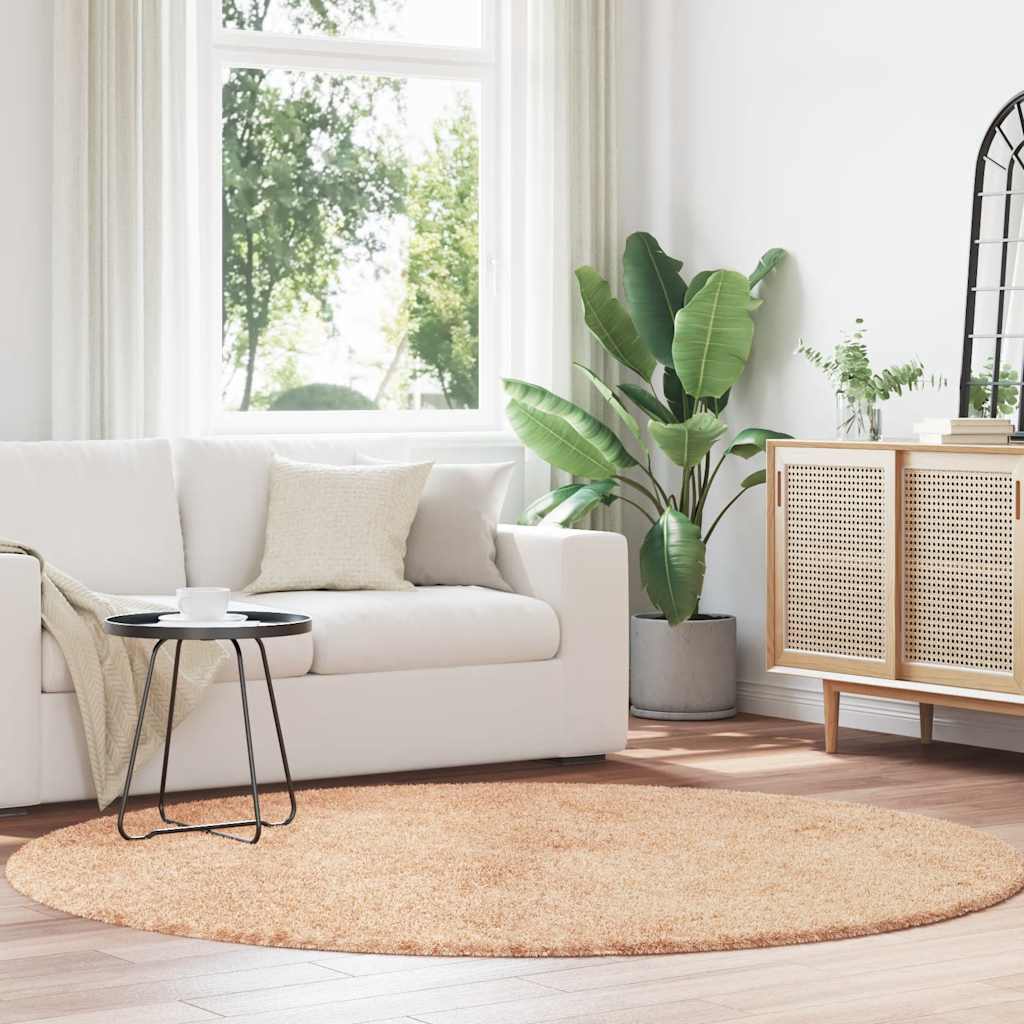 vidaXL Shaggy Rug High Pile NAVARRA Beige 200x200 cm Polyester