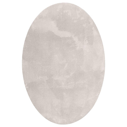 vidaXL Carpet HUARTE Sand 160 x 230 cm 100% Polyester