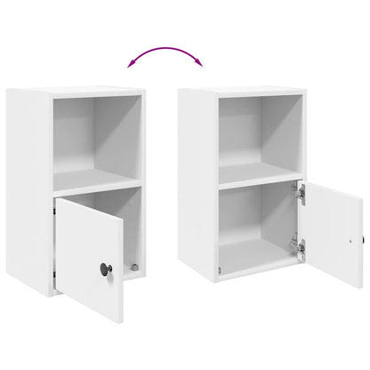 vidaXL Bookcase White 31x24x52 cm Engineered Wood