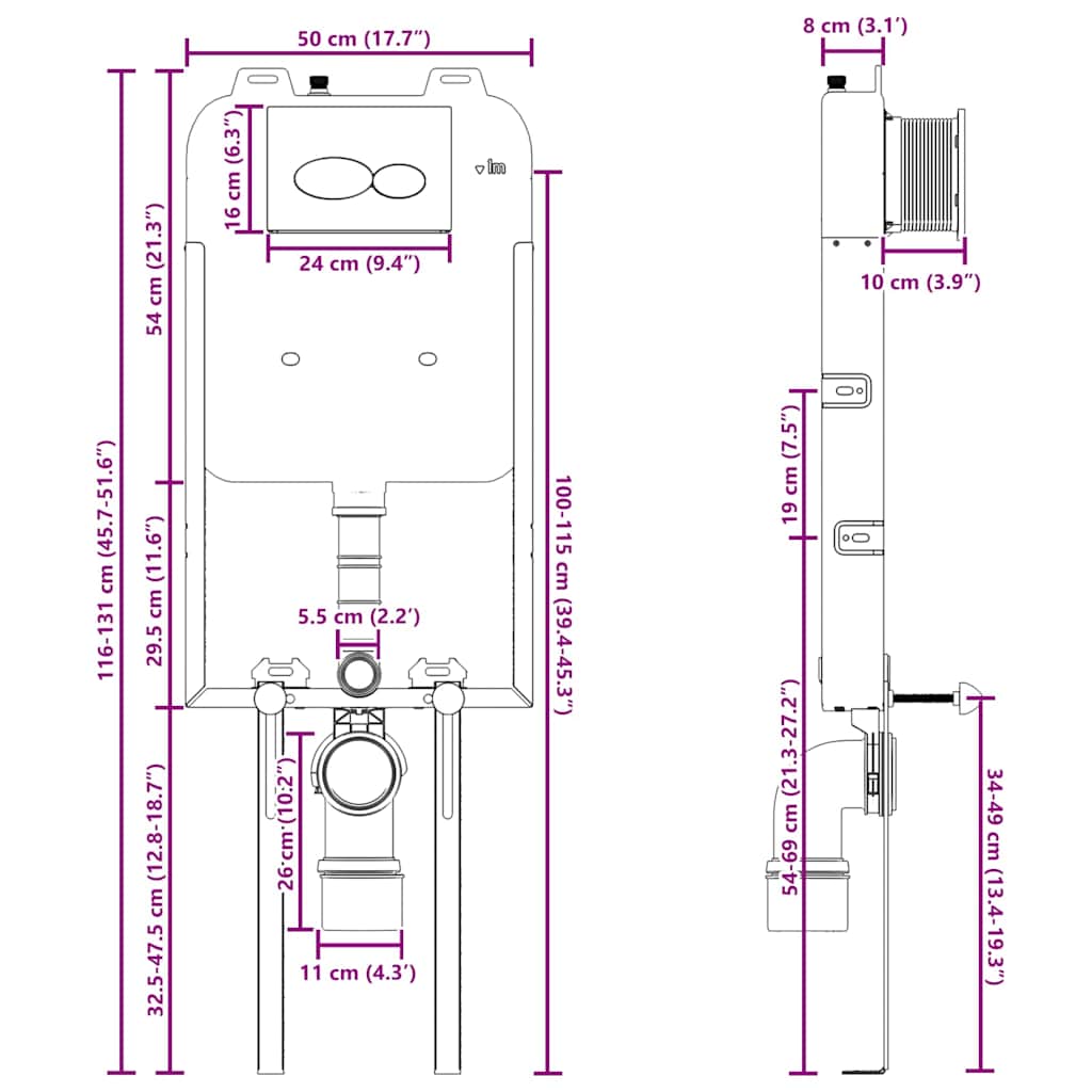 vidaXL Cistern Frame Height Adjustable White 50 x 8 x 131 cm Steel
