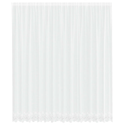 vidaXL Lace Curtain with Curtains White 400 x 300 cm Polyester