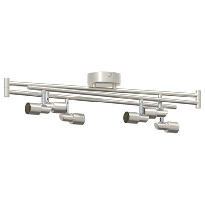 vidaXL Ceiling Spotlight Brushed Nickel 176.5 x 9.5 x 14 cm Steel