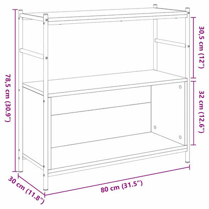 vidaXL Bookshelf 80 x 30 x 78.5 cm Engineered Wood Smoked Oak