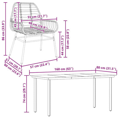 vidaXL 7 Piece Garden Dining Set Black Poly Rattan Glass