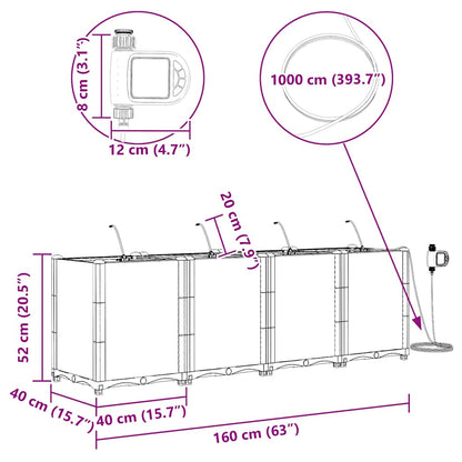 vidaXL Garden Planter 4 pcs Brown 160 x 40 x 52 cm PP