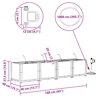 vidaXL Garden Planter 4 pcs Grey 160 x 40 x 37.5 cm PP