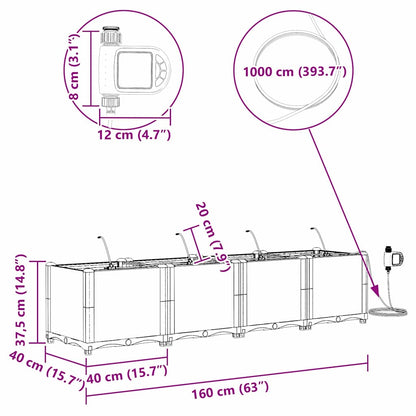 vidaXL Garden Planter 4 pcs LiGht Grey 160 x 40 x 37.5 cm PP