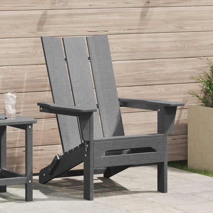 vidaXL Folding Adirondack Chair Light Grey 80.5 x 74.5 x 92 cm HDPE