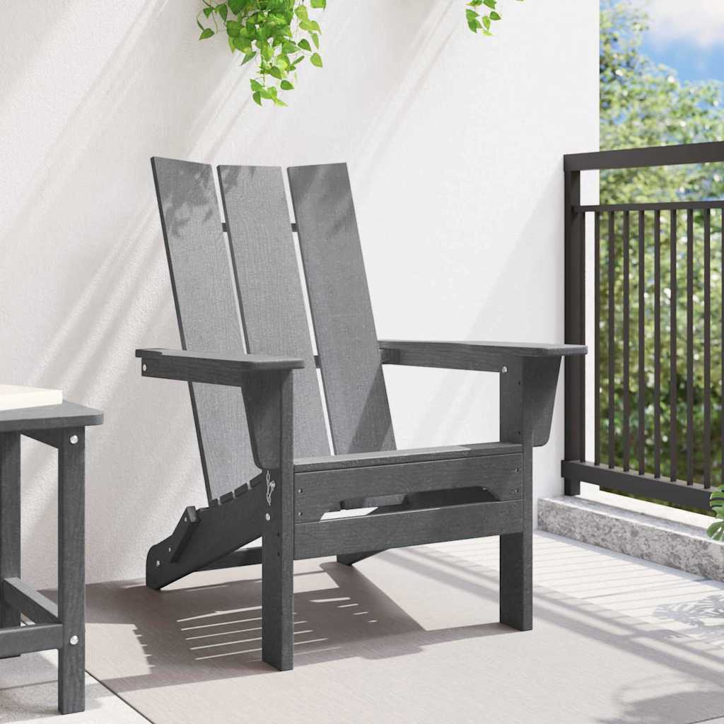vidaXL Folding Adirondack Chair Light Grey 80.5 x 74.5 x 92 cm HDPE