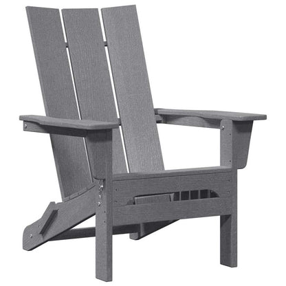 vidaXL Folding Adirondack Chair Light Grey 80.5 x 74.5 x 92 cm HDPE