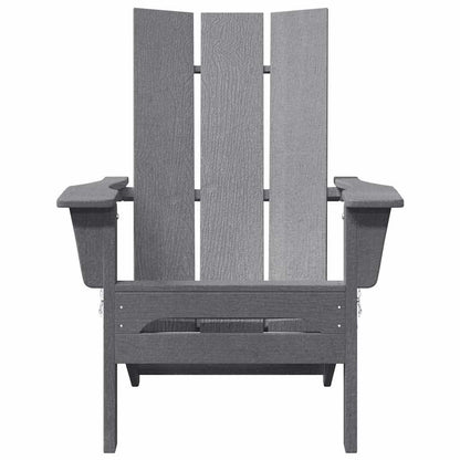 vidaXL Folding Adirondack Chair Light Grey 80.5 x 74.5 x 92 cm HDPE