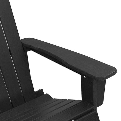 vidaXL Adirondack Rocking Chair Black 92 x 73.5 x 92 cm HDPE