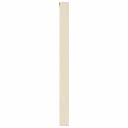 vidaXL Wall Display Case Beige 21 x 4.5 x 59 cm Engineered Wood