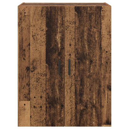 vidaXL Wall-Mounted Cabinet 2 pcs Old Wood 69.5 x 34 x 90 cm