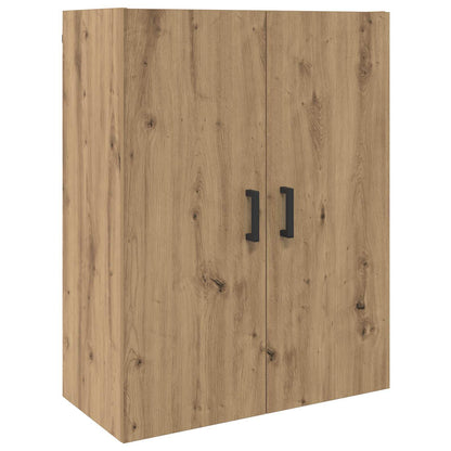 vidaXL Wall-Mounted Cabinet 2 pcs Artisan Oak 69.5 x 34 x 90 cm