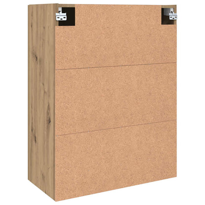 vidaXL Wall-Mounted Cabinet 2 pcs Artisan Oak 69.5 x 34 x 90 cm