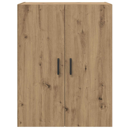 vidaXL Wall-Mounted Cabinet 2 pcs Artisan Oak 69.5 x 34 x 90 cm