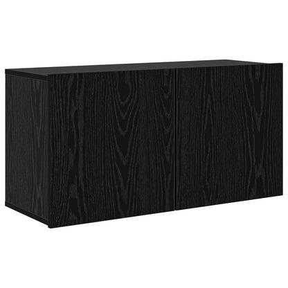 vidaXL TV Wall Unit Wall-mounted 5 pcs Black Oak Engineered Wood