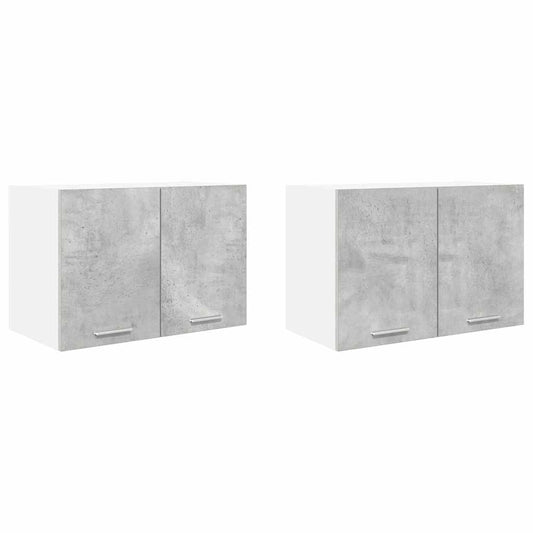 vidaXL Hanging Cabinet 2 pcs Concrete Grey and White 60 x 31 x 40 cm