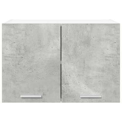 vidaXL Hanging Cabinet 2 pcs Concrete Grey and White 60 x 31 x 40 cm
