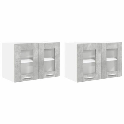 vidaXL Hanging Cabinet with Door 2 pcs Concrete Grey 60 x 31 x 40 cm