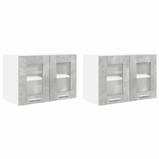 vidaXL Hanging Cabinet with Door 2 pcs Concrete Grey 60 x 31 x 40 cm