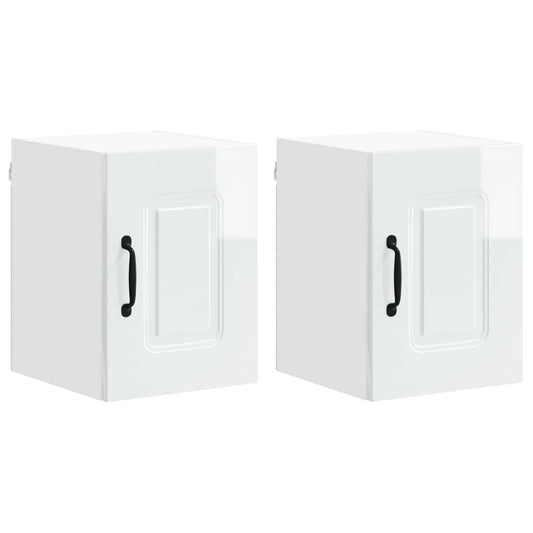 vidaXL Dishwasher Panel Kalmar 2 pcs High Gloss White 30 x 31 x 40 cm