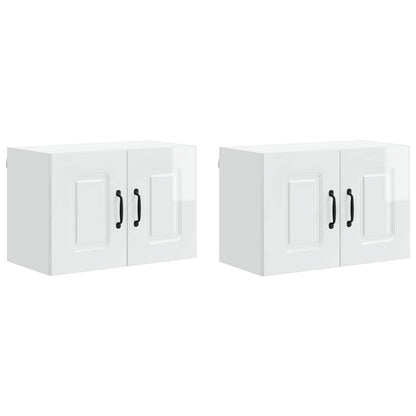 vidaXL Dishwasher Panel Kalmar 2 pcs High Gloss White 60 x 31 x 40 cm