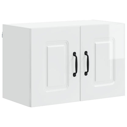 vidaXL Dishwasher Panel Kalmar 2 pcs High Gloss White 60 x 31 x 40 cm