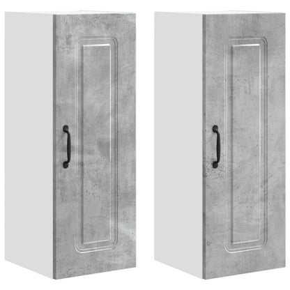 vidaXL Dishwasher Panel Kalmar 2 pcs Concrete Grey 30 x 31 x 80 cm